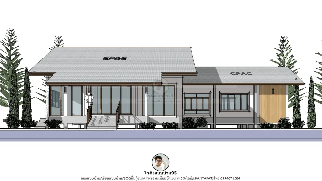 P2601-บ้านชั้นเดียวสไตล์จั่ว