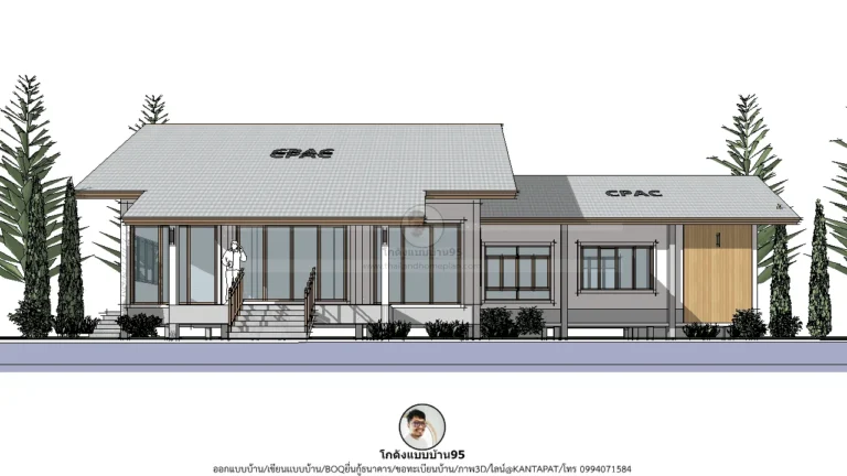 บ้านชั้นเดียวสไตล์จั่ว พื้นที่ 180 ตารางเมตร แบบบ้าน P-2601