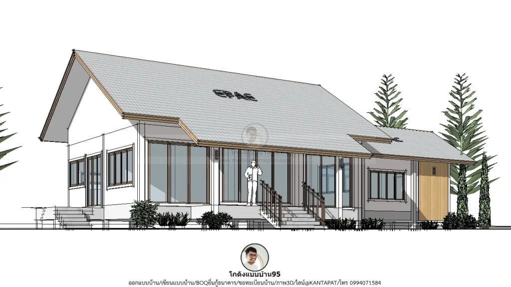 P2601-บ้านชั้นเดียวสไตล์จั่ว