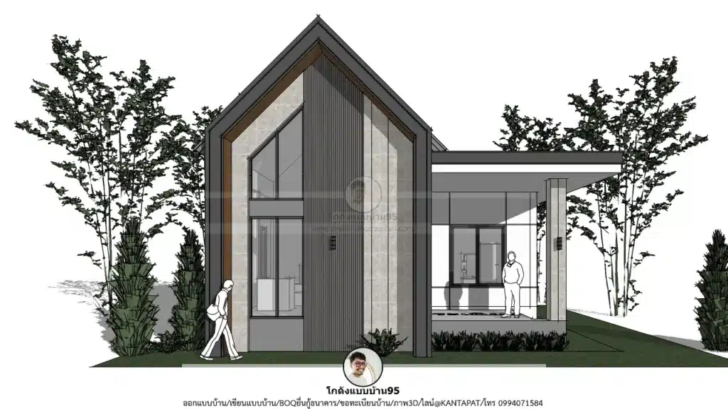 P-2608-บ้านหลังคาจั่ว