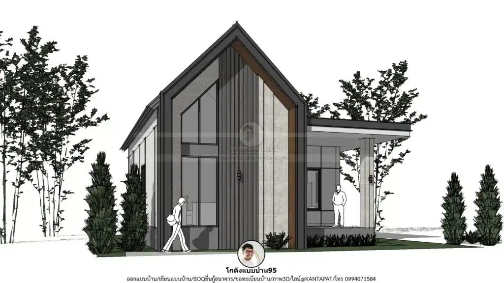 P-2608-บ้านหลังคาจั่ว