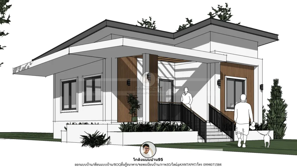 P-2613-บ้านชั้นเดียวสไตล์โมเดิร์น