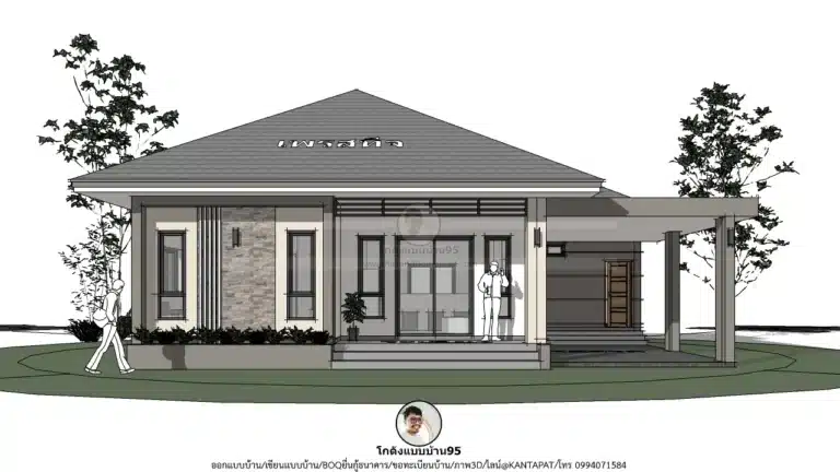 บ้านชั้นเดียว 2 ห้องนอน พร้อมที่จอดรถ แบบบ้าน P-2629