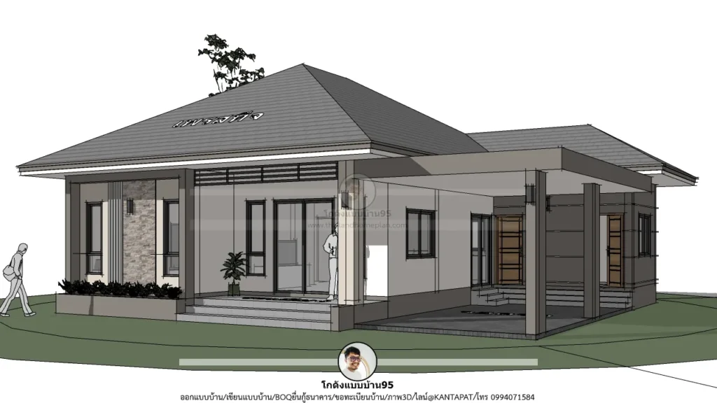 P-2629-บ้านชั้นเดียว 2 ห้องนอน พร้อมที่จอดรถ