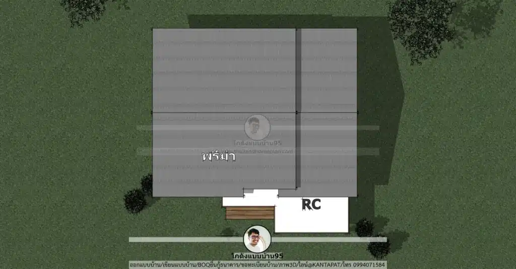 P-2631-แบบบ้านชั้นเดียวสไตล์จั่ว