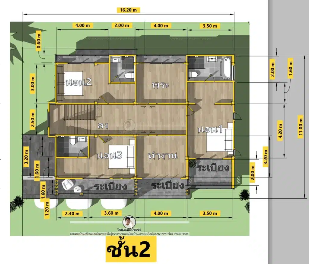 P-2632-บ้าน 2 ชั้นพร้อมที่จอดรถ