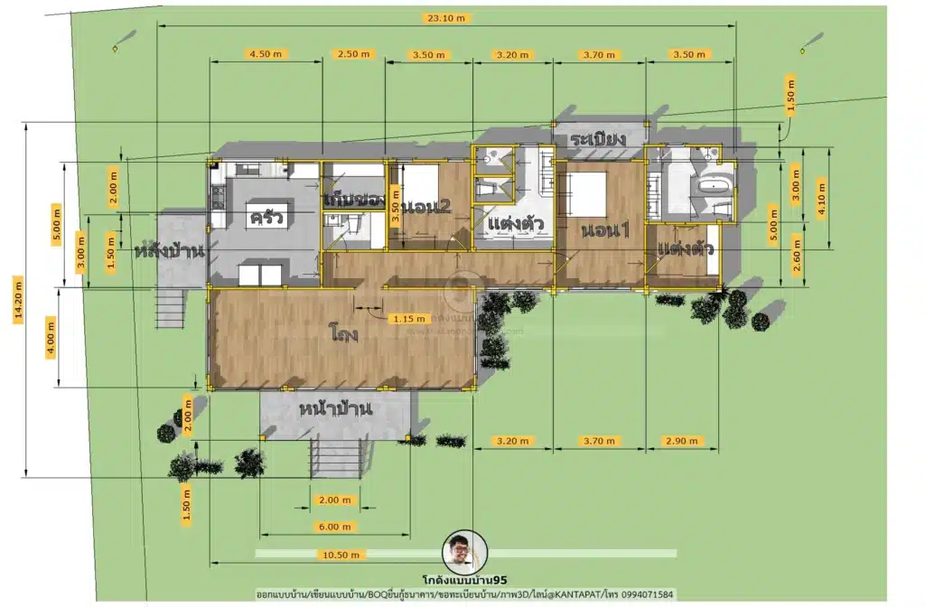 P2601-บ้านชั้นเดียวสไตล์จั่ว