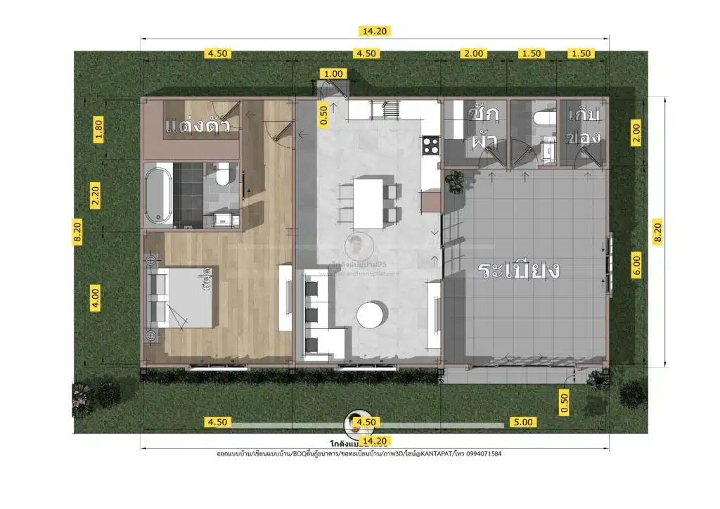 P-2635-บ้านชั้นเดียว 1 ห้องนอน
