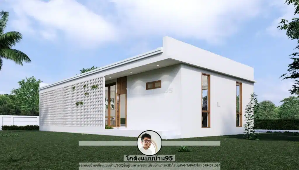 M-099-แบบบ้านชั้นเดียวโมเดิร์นมินิมอล