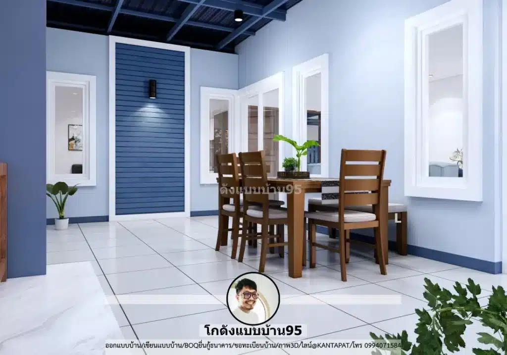 P-2628-บ้านชั้นเดียว 2 ห้องนอน