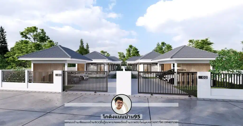 โครงการหมู่บ้าน U-185-บ้านตัวแอลชั้นเดียว