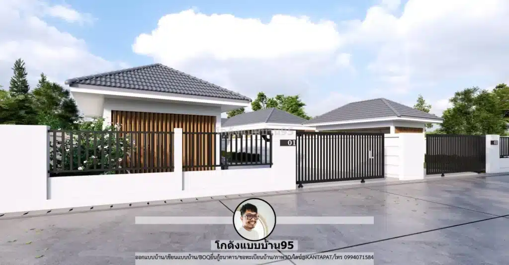 โครงการหมู่บ้าน U-185-บ้านตัวแอลชั้นเดียว