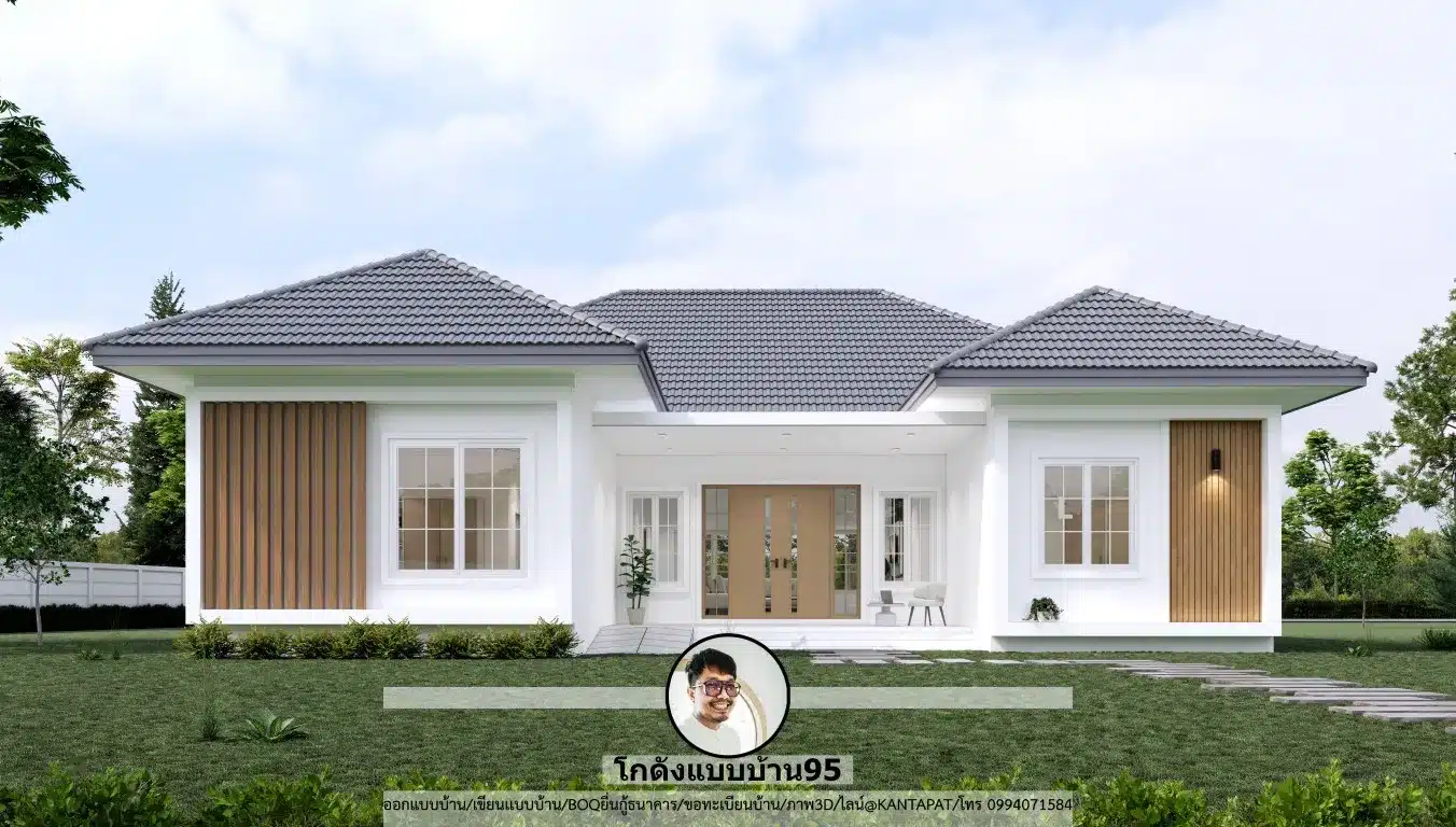 บ้านชั้นเดียวสไตล์ปั้นหยา 3 ห้องนอน 2 ห้องน้ำ แบบบ้าน P-2644