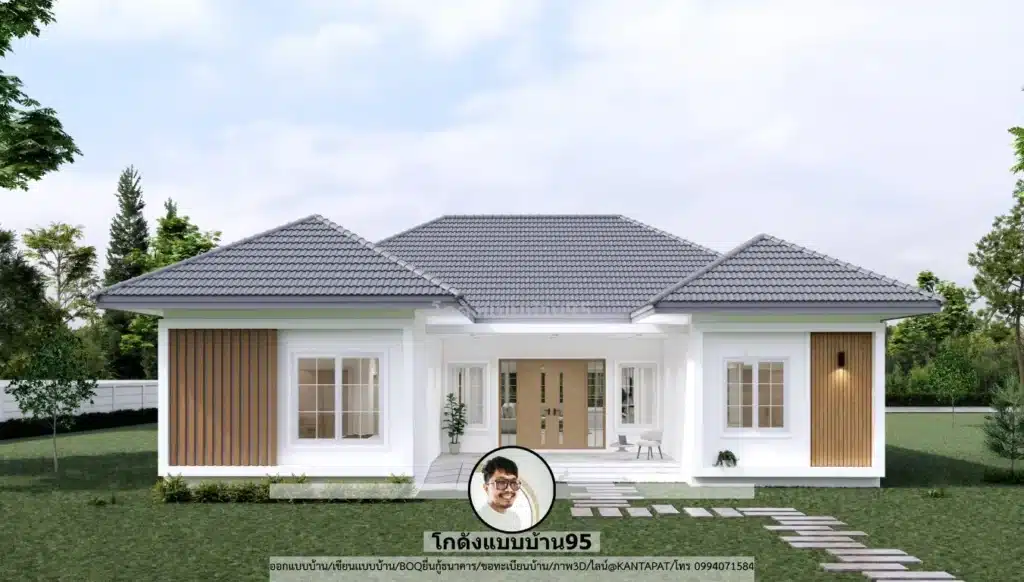 P-2644-บ้านชั้นเดียวสไตล์ปั้นหยา 3 ห้องนอน