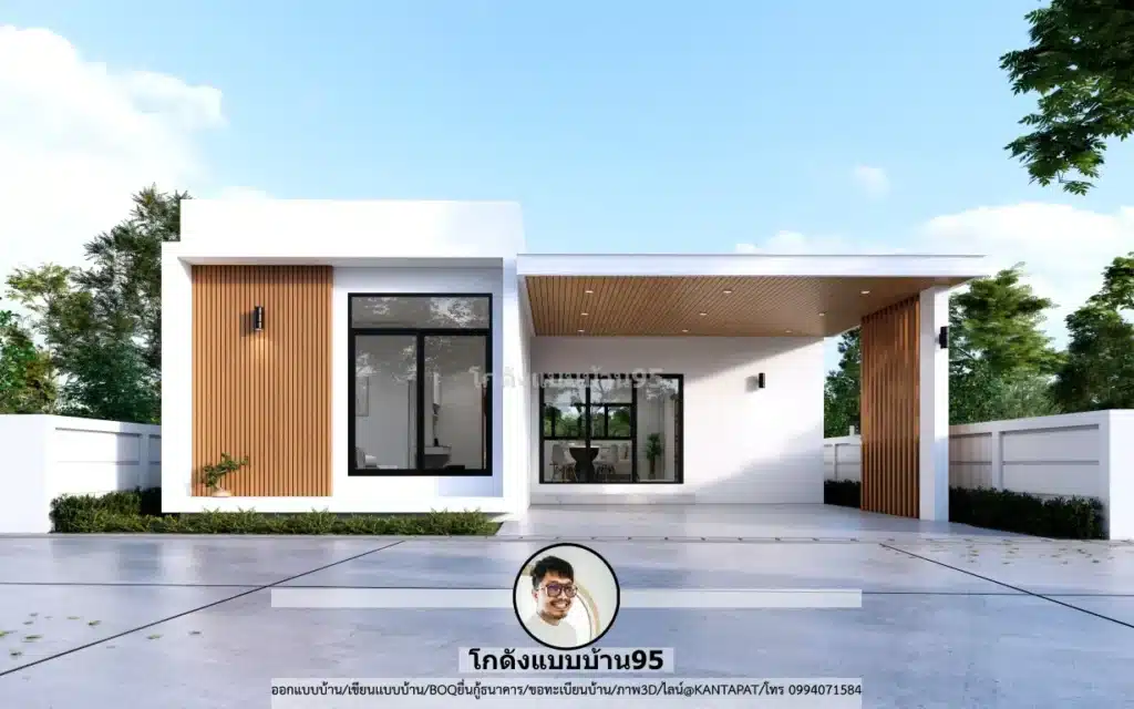 P-2649-บ้านชั้นเดียวโมเดิร์น