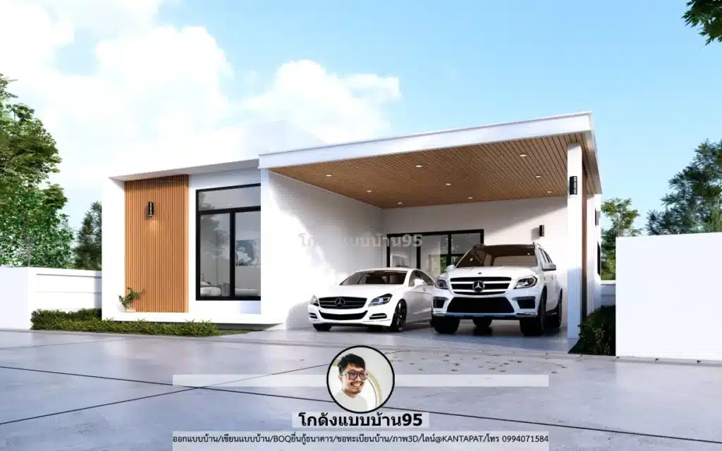 P-2649-บ้านชั้นเดียวโมเดิร์น