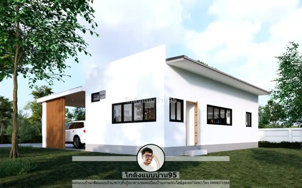 P-2649-บ้านชั้นเดียวโมเดิร์น