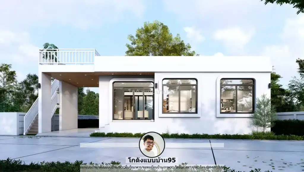 S-187-บ้านชั้นเดียวมีดาดฟ้า