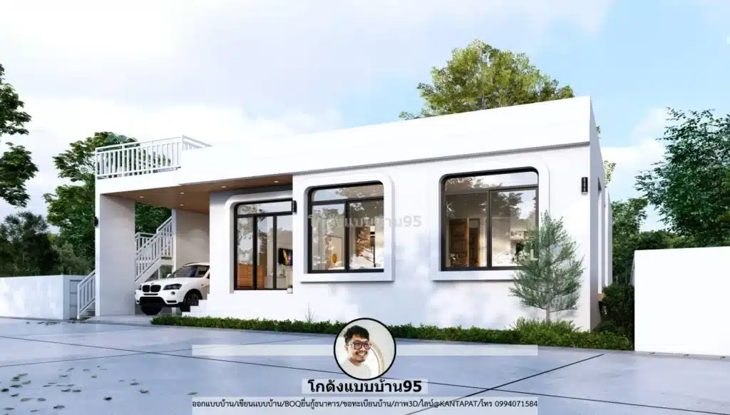 S-187-บ้านชั้นเดียวมีดาดฟ้า