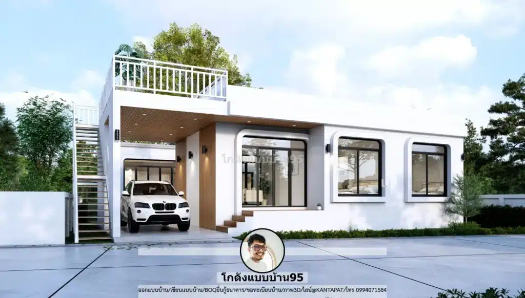 S-187-บ้านชั้นเดียวมีดาดฟ้า