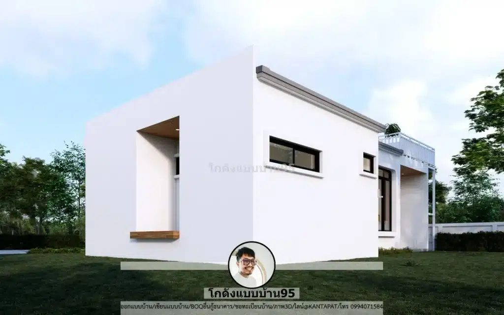 S-187-บ้านชั้นเดียวมีดาดฟ้า