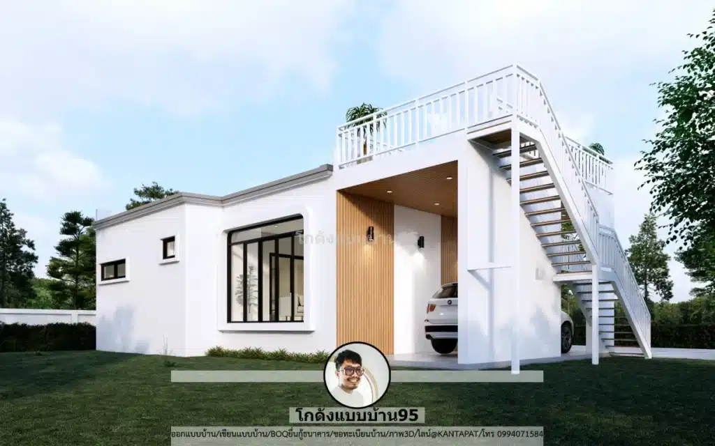 S-187-บ้านชั้นเดียวมีดาดฟ้า