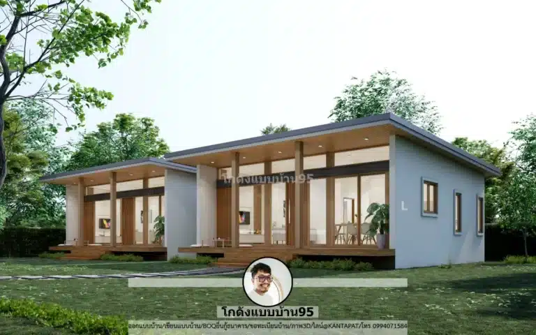 แบบบ้านชั้นเดียวสไตล์โมเดิร์น ไม่เกิน 100 ตารางเมตร แบบบ้าน P-2643