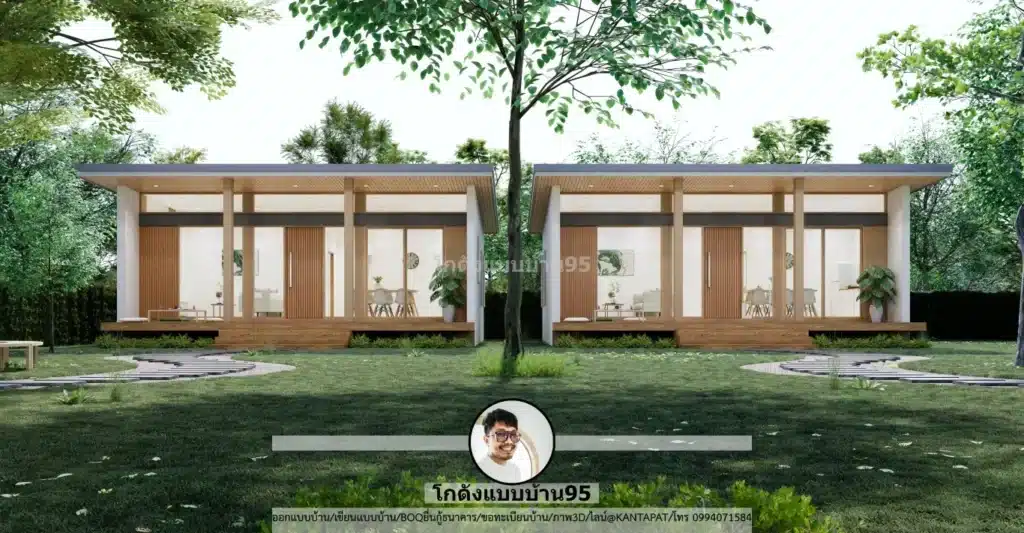 P-2643-แบบบ้านชั้นเดียวสไตล์โมเดิร์น