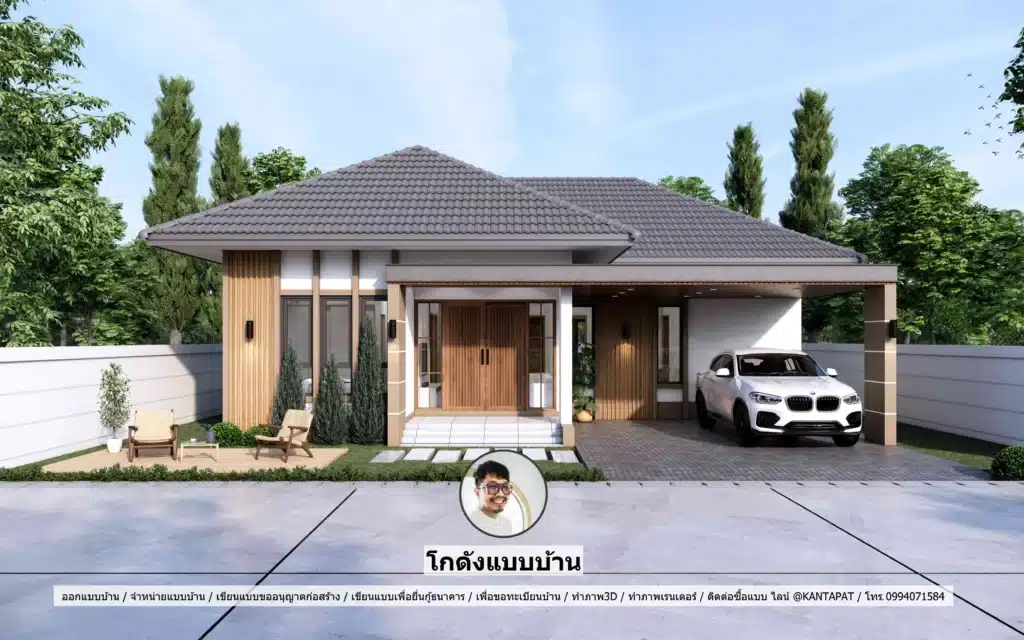 P-2669-บ้านสไตล์คอนเทมโพลารี่