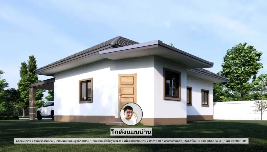 P-2669-บ้านสไตล์คอนเทมโพลารี่
