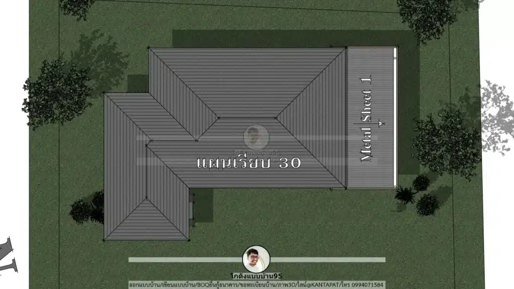 P-2641-บ้านชั้นเดียว 3 ห้องนอน