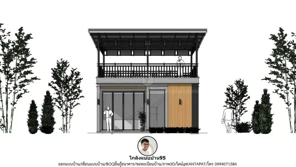 P2654-แบบบ้านมีดาดฟ้า