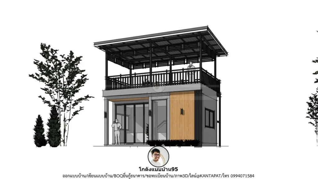 P2654-แบบบ้านมีดาดฟ้า