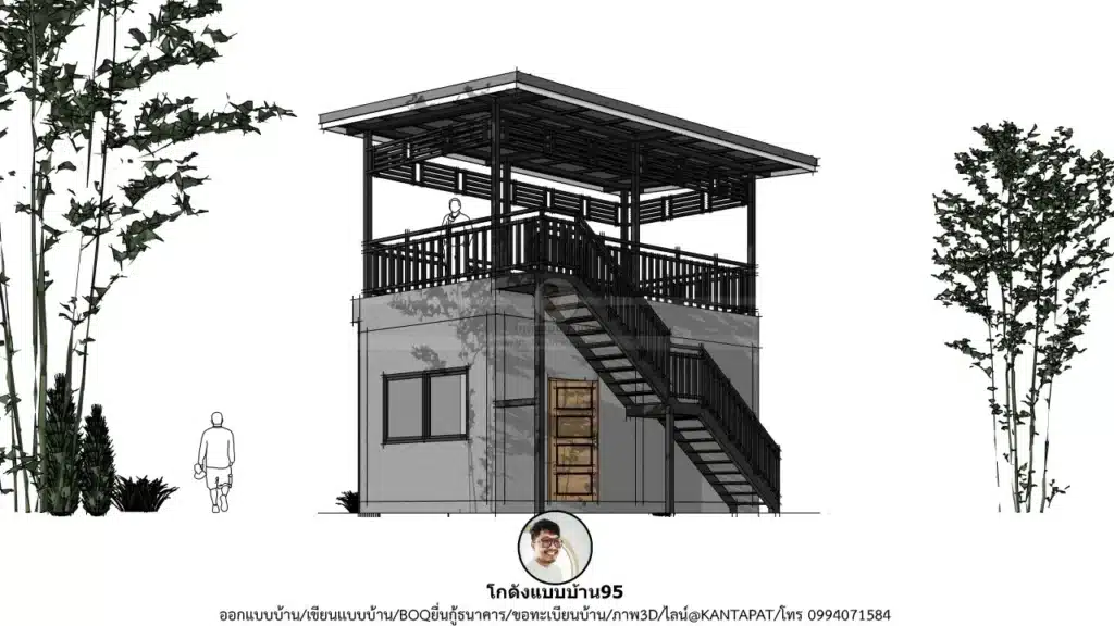 P2654-แบบบ้านมีดาดฟ้า