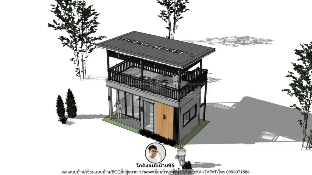 P2654-แบบบ้านมีดาดฟ้า
