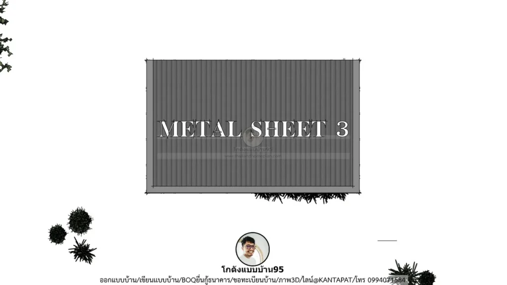 P2654-แบบบ้านมีดาดฟ้า