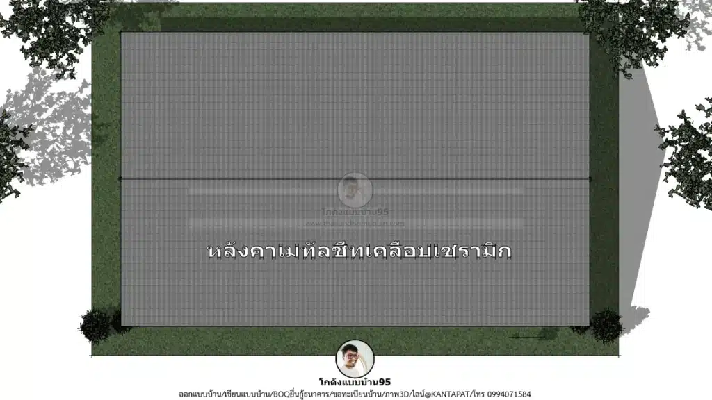 P-2635-บ้านชั้นเดียว 1 ห้องนอน