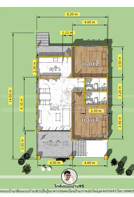 P-2625-บ้านชั้นเดียวโมเดิร์น
