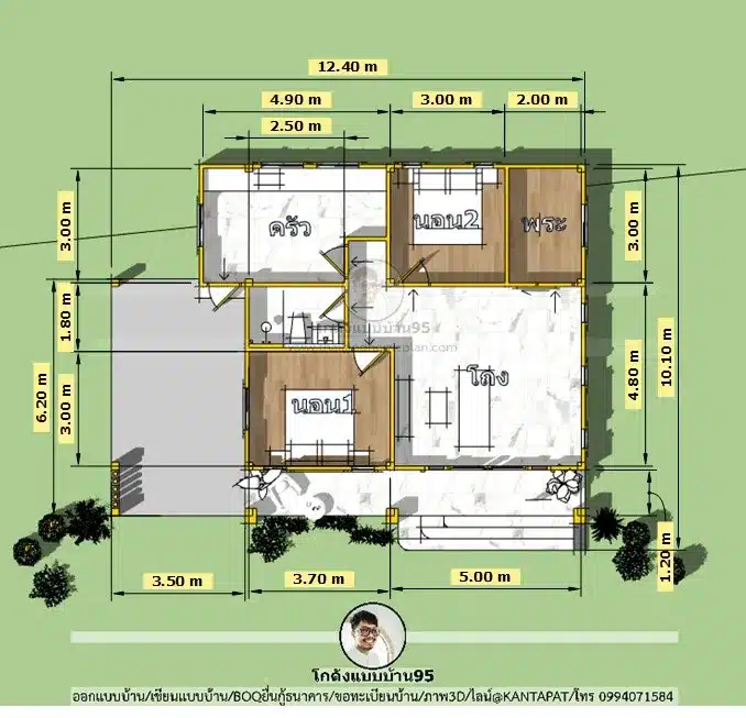 P-2667-แบบบ้าน 2 ห้องนอน