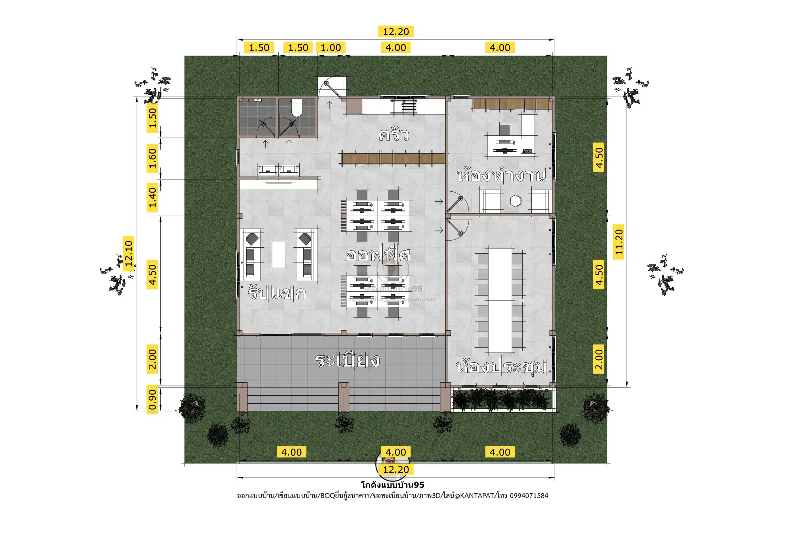 P-2740-บ้านชั้นเดียวคอนเทมโพลารี่