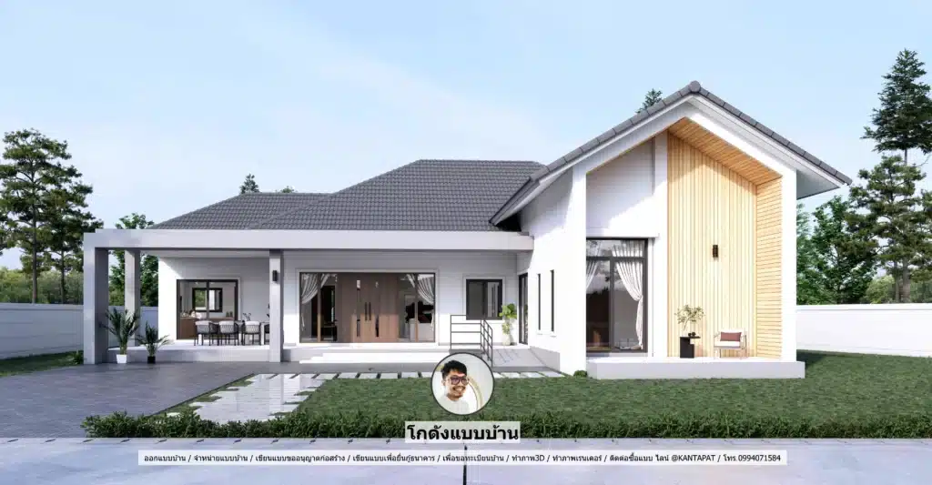 P2637-บ้านชั้นเดียว 5 ห้องนอน