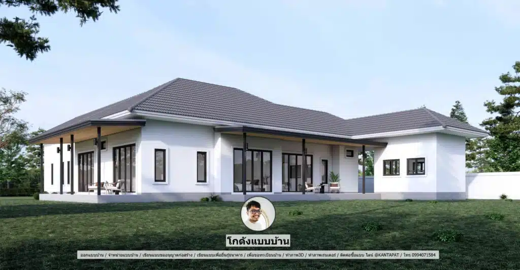 P2637-บ้านชั้นเดียว 5 ห้องนอน