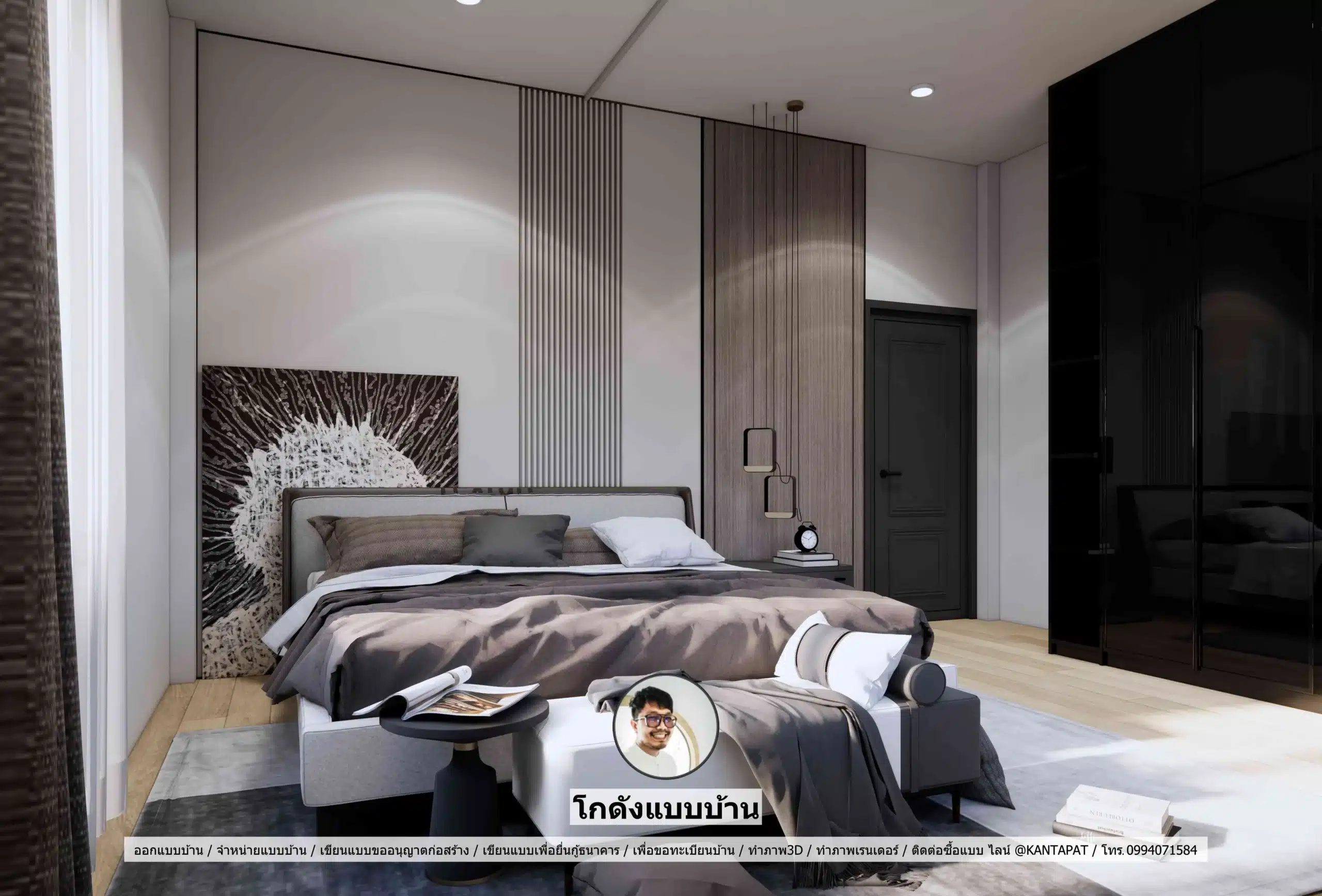 P-2670-บ้านปั้นหยาผสมจั่วชั้นครึ่ง