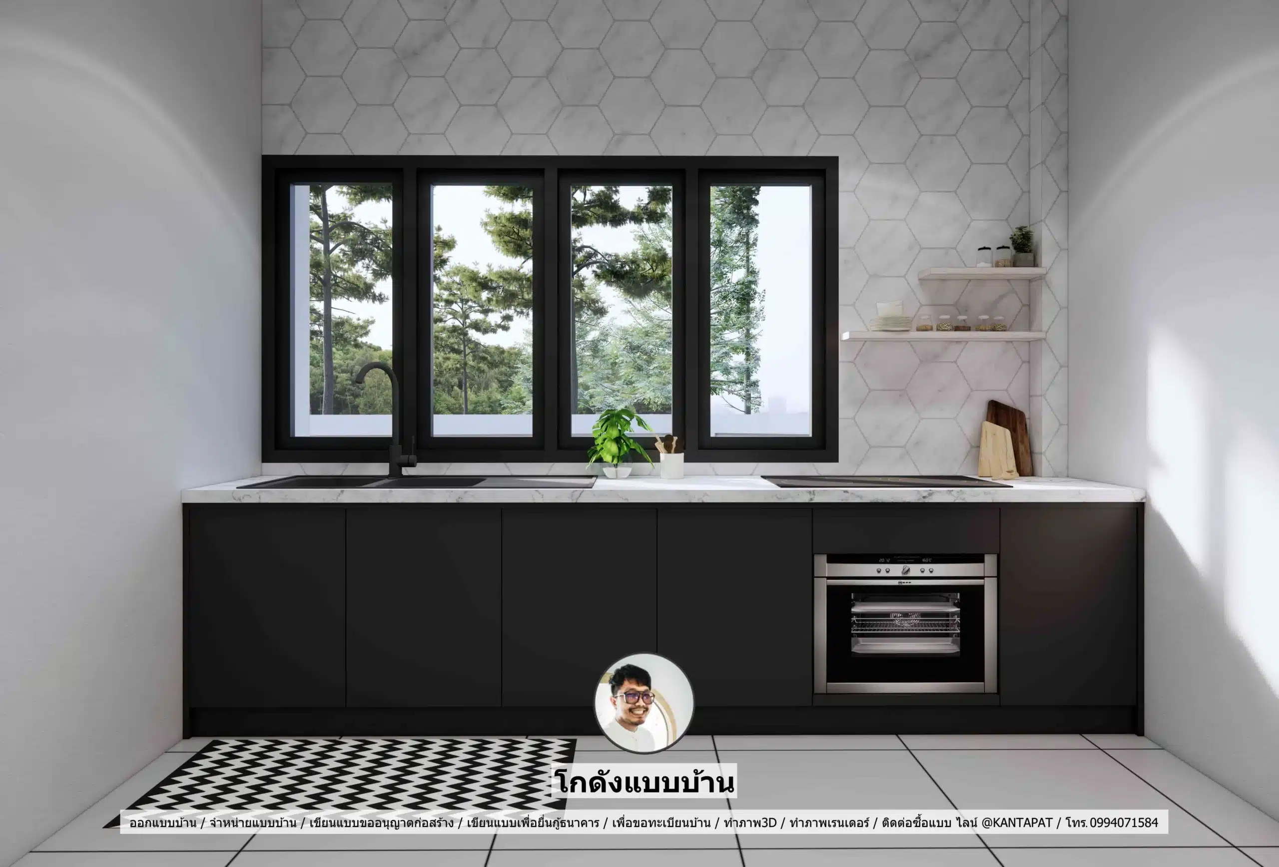 P-2670-บ้านปั้นหยาผสมจั่วชั้นครึ่ง
