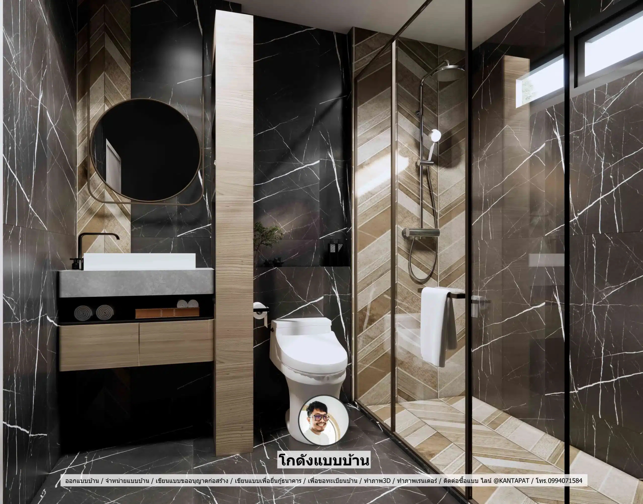 P-2670-บ้านปั้นหยาผสมจั่วชั้นครึ่ง