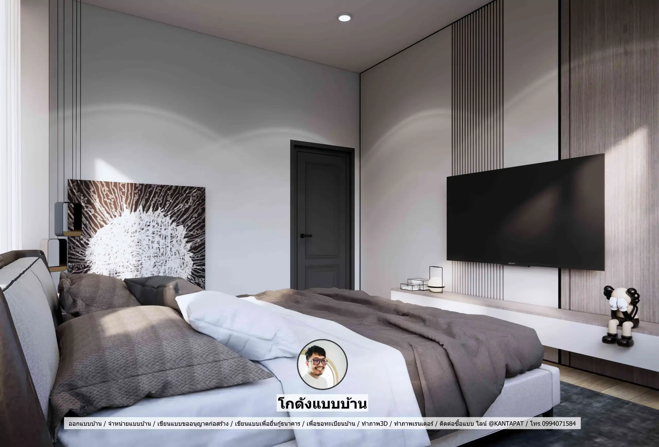 P-2670-บ้านปั้นหยาผสมจั่วชั้นครึ่ง