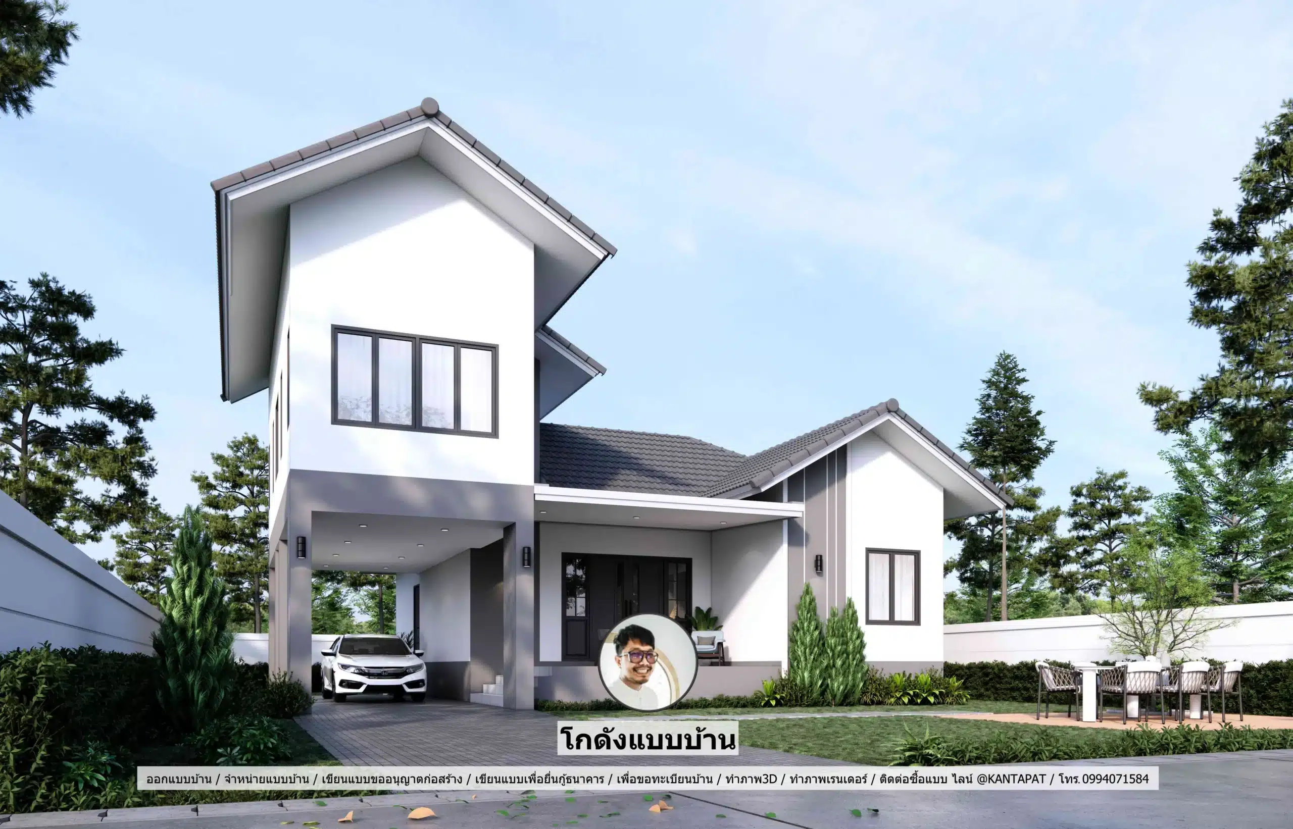 บ้านปั้นหยาผสมจั่วชั้นครึ่ง 4 ห้องนอน พร้อม ที่จอดรถ แบบบ้าน P-2670