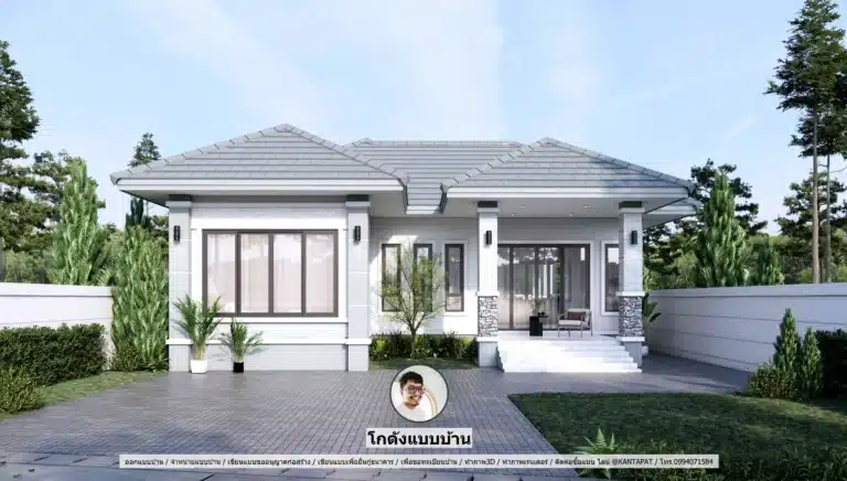 บ้านชั้นเดียวสไตล์คอนเทมโพรารี ชั้นเดียว 3 ห้องนอน แบบบ้าน P-2695