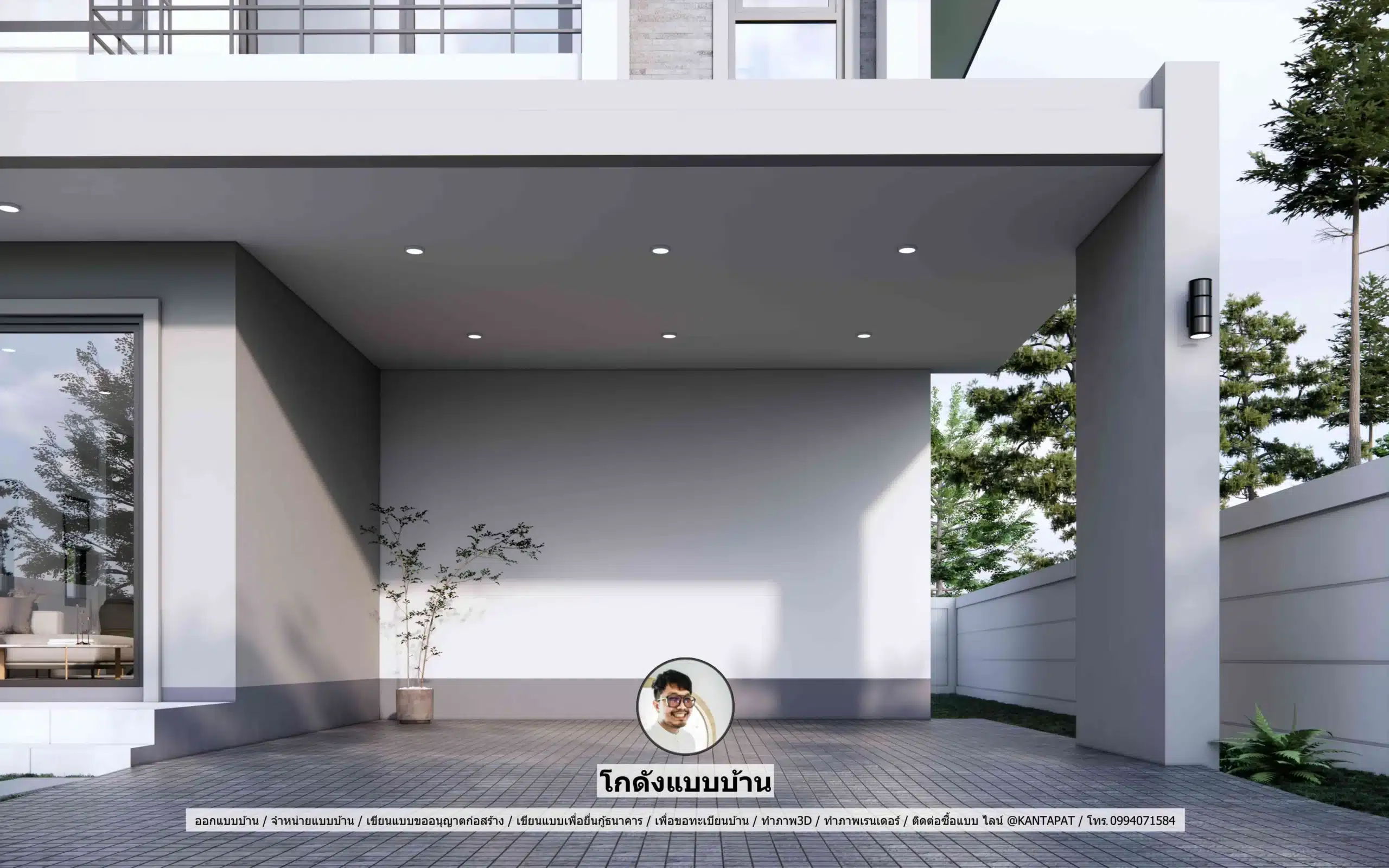P-2736-บ้านสไตล์ปั้นหยา