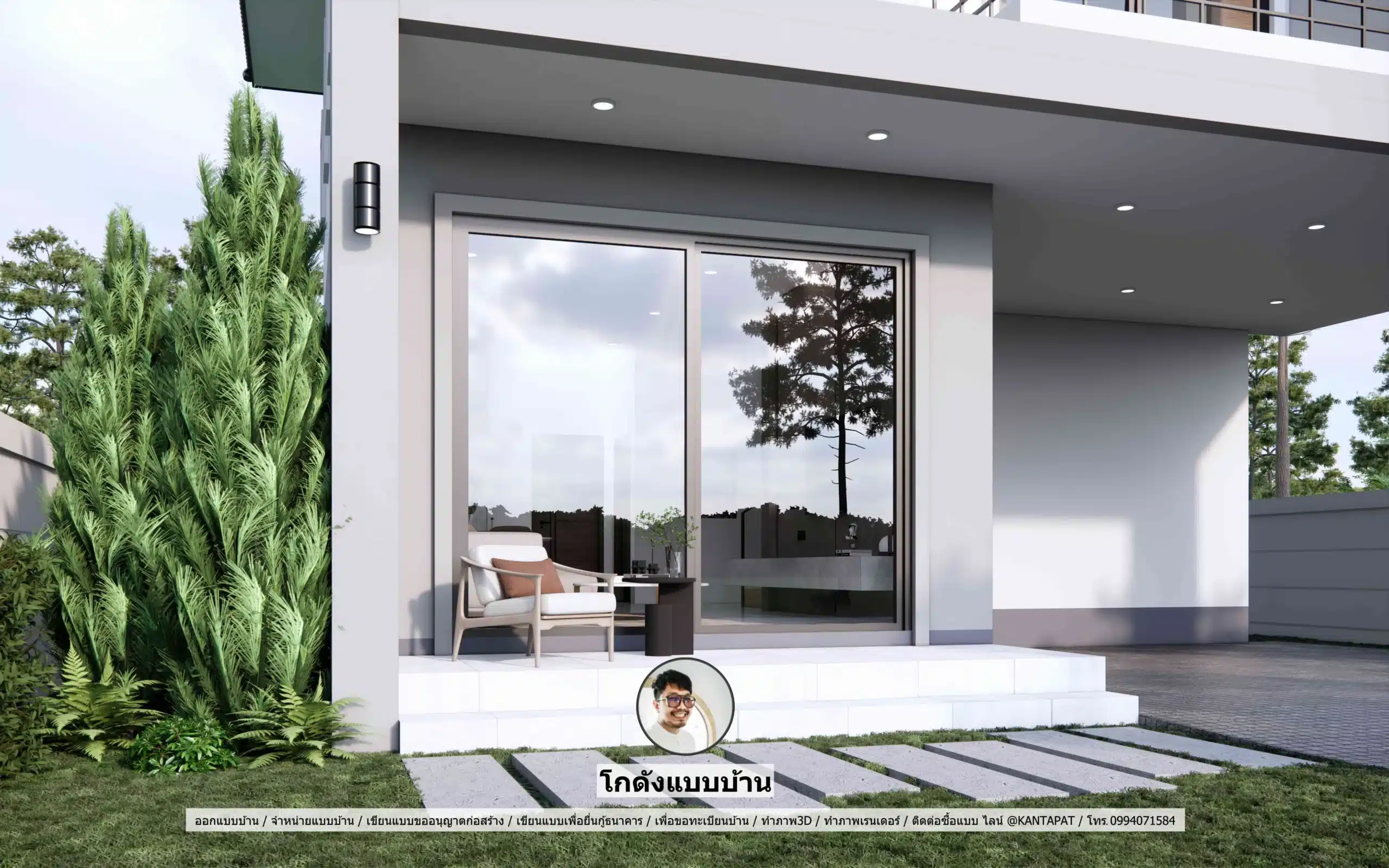 P-2736-บ้านสไตล์ปั้นหยา